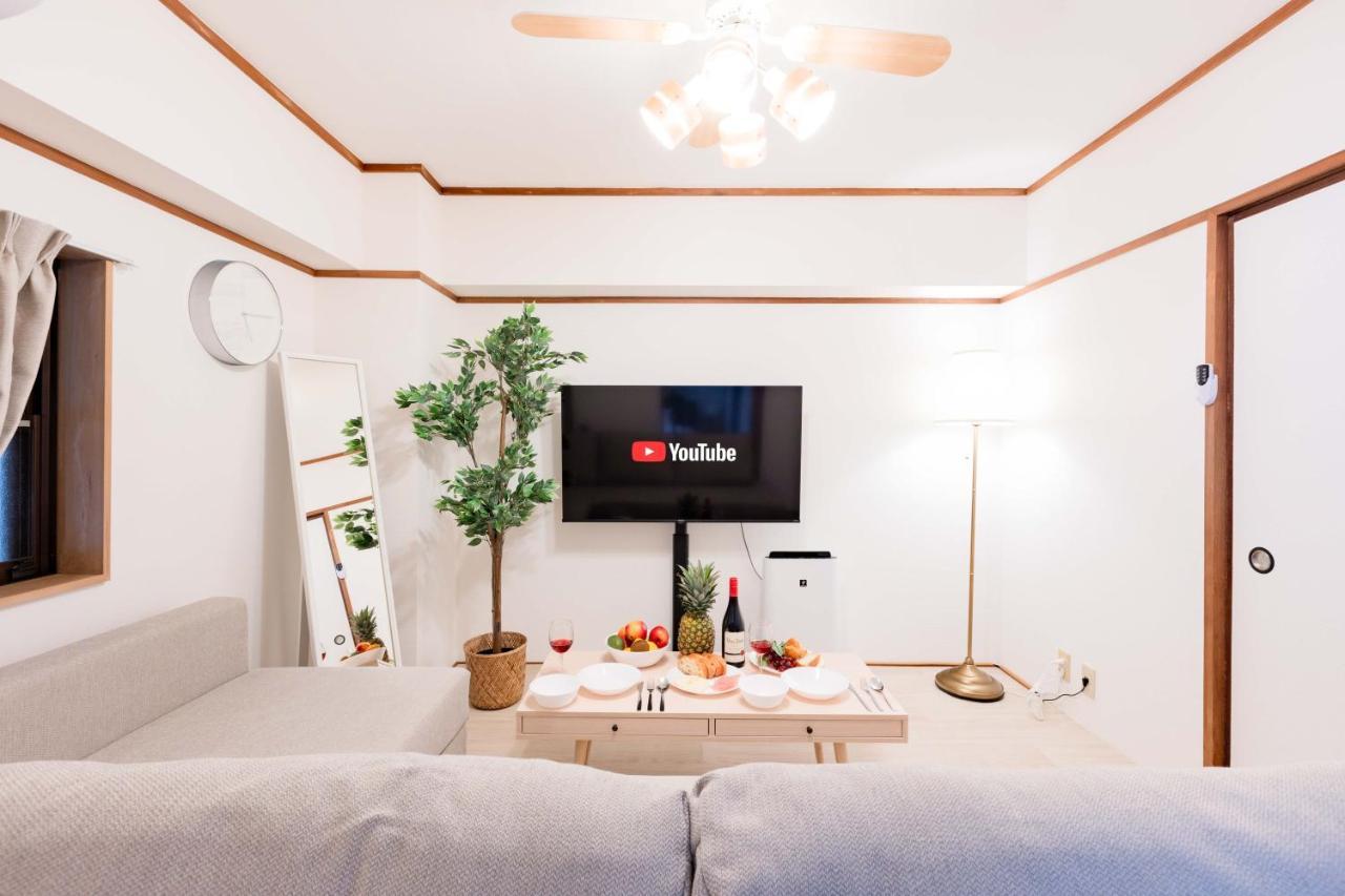 River Side Namba 600 Appartement