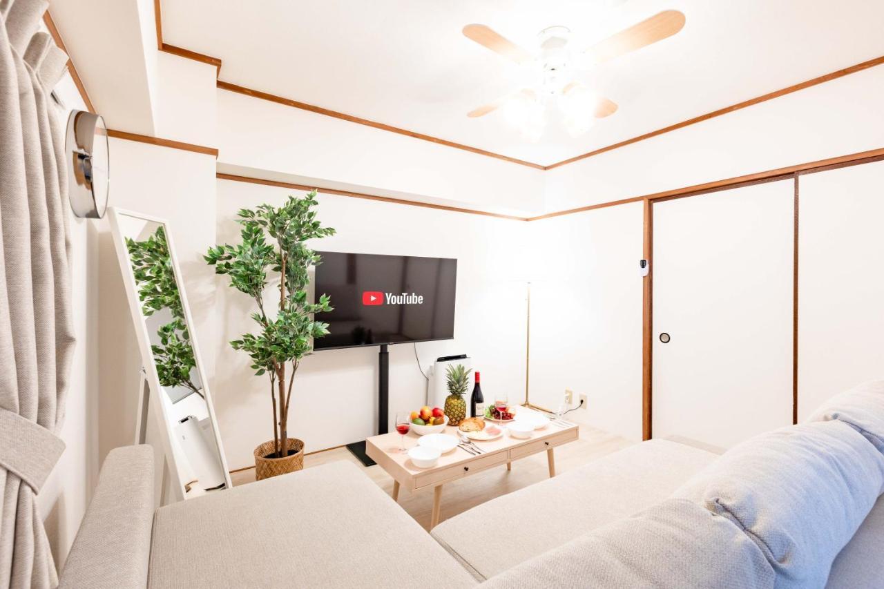 River Side Namba 600 Appartement *